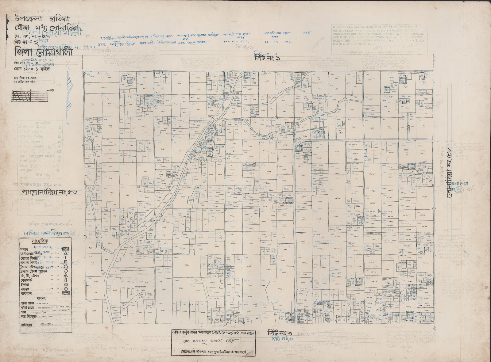 মানচিত্র: 57-2.jpg