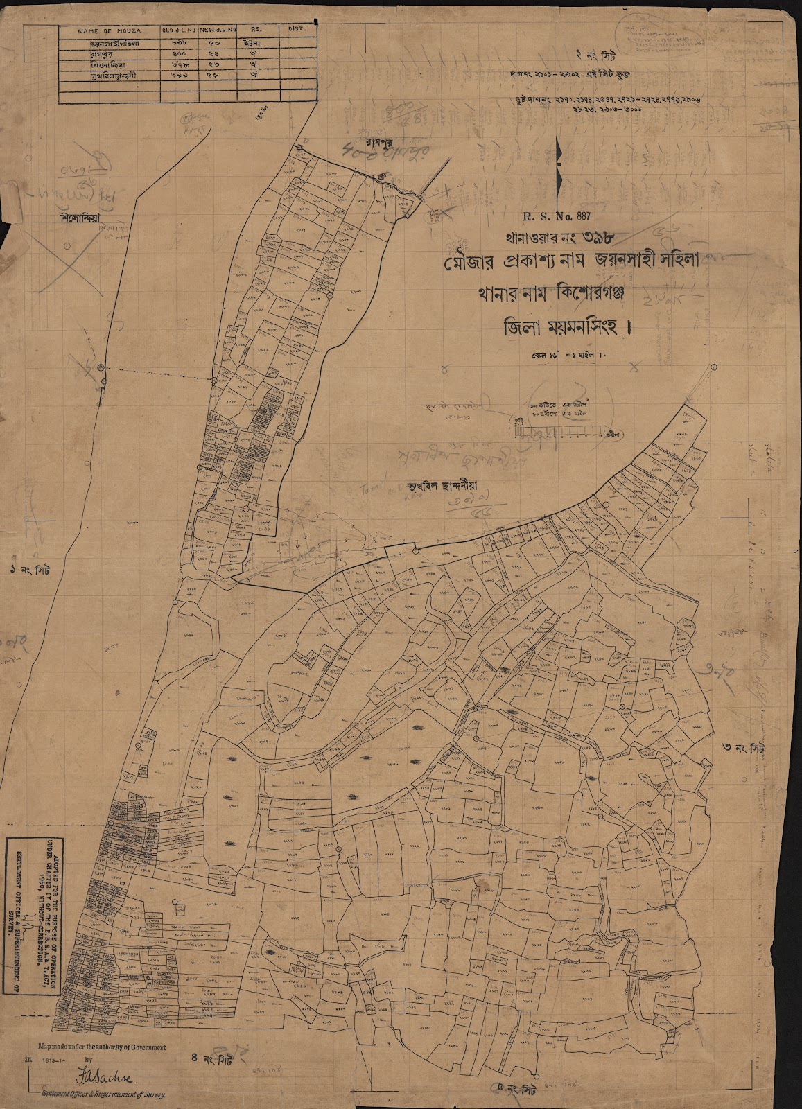 মানচিত্র প্রিভিউ: 398-2.jpg