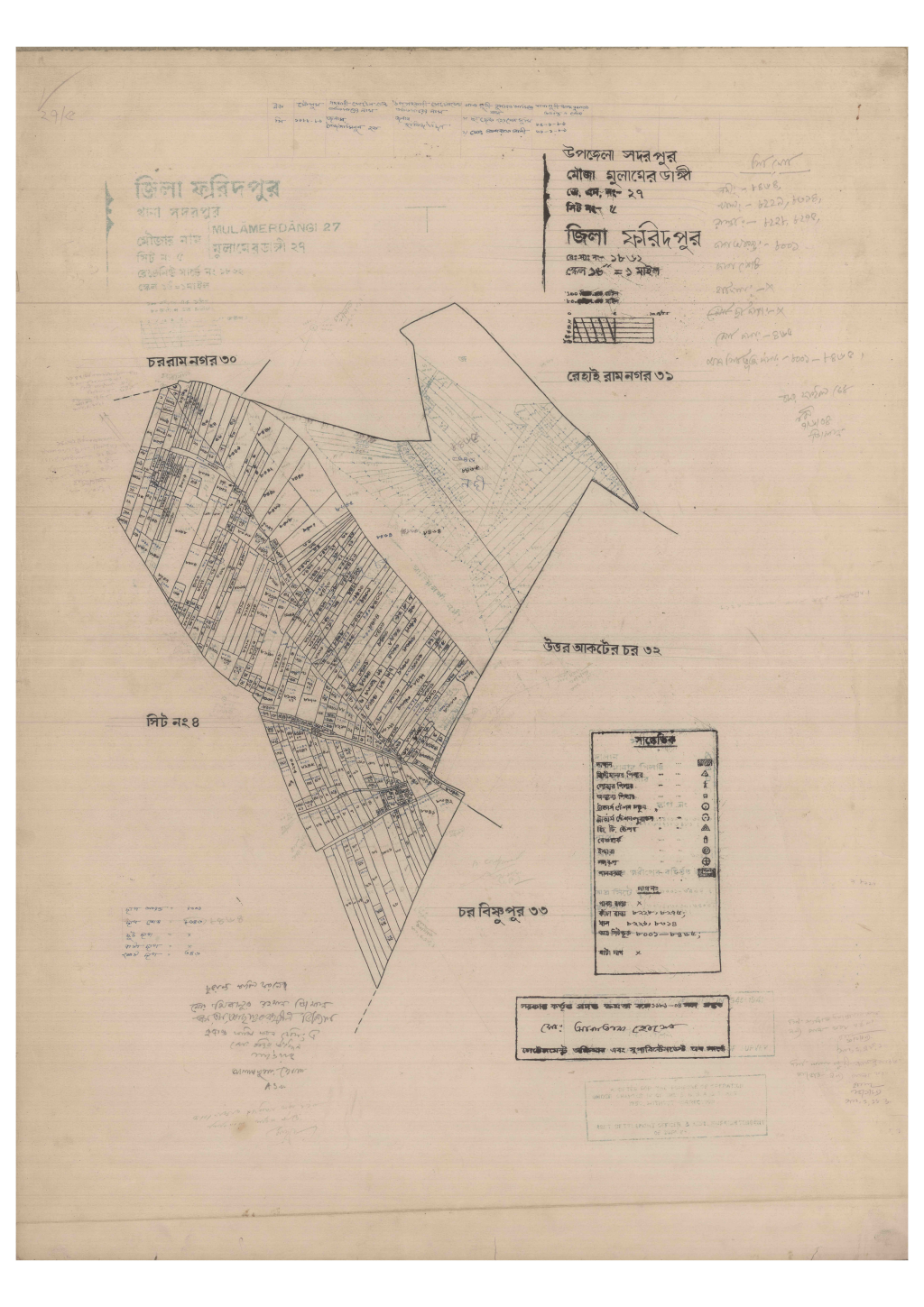 মানচিত্র: 27-Mulamer Dangi-5_result_result.pdf