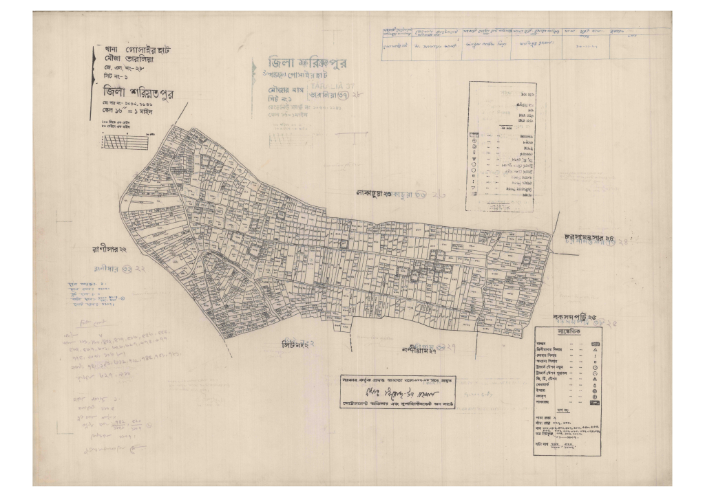 মানচিত্র: 28-Taralia-1_result_result.pdf