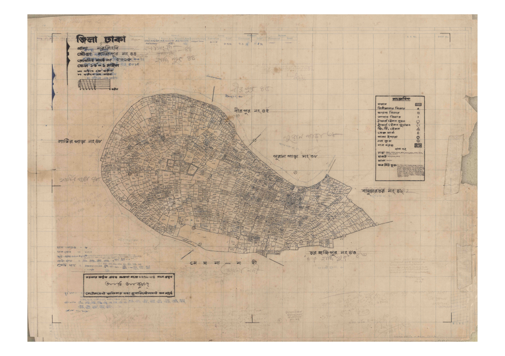 মানচিত্র: 44-HAJIPUR-1_result_result.pdf