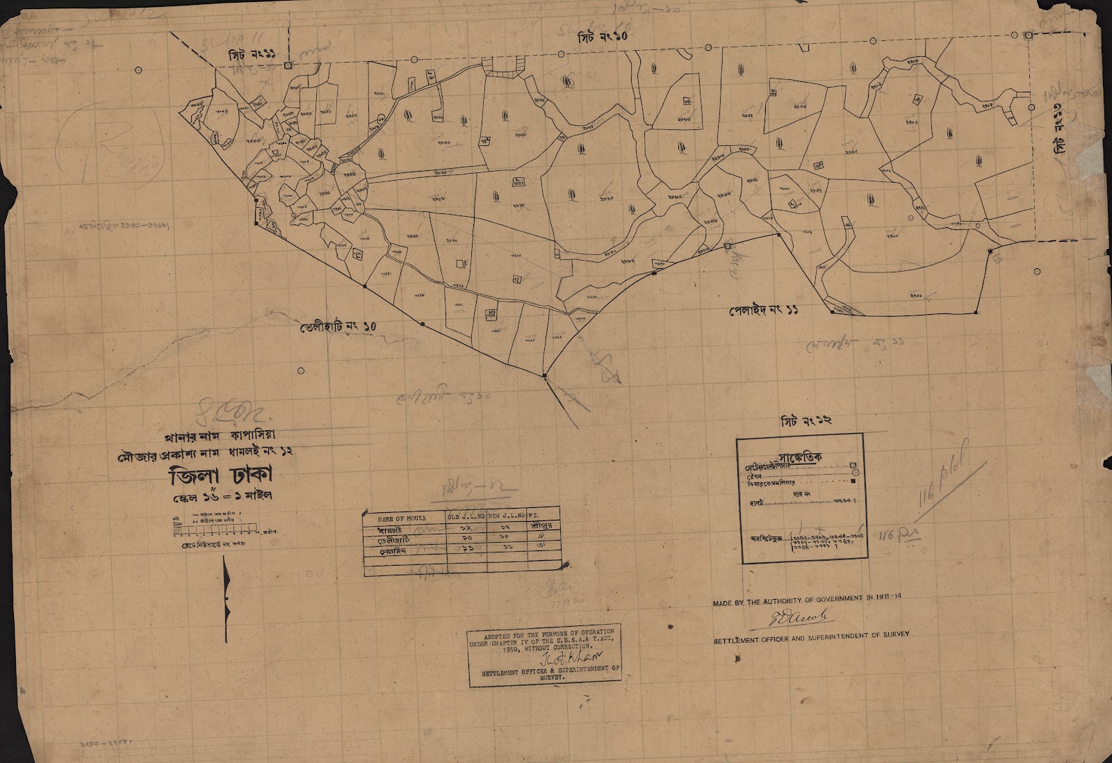 মানচিত্র: scan__2013-05-08_09-38-08.jpg