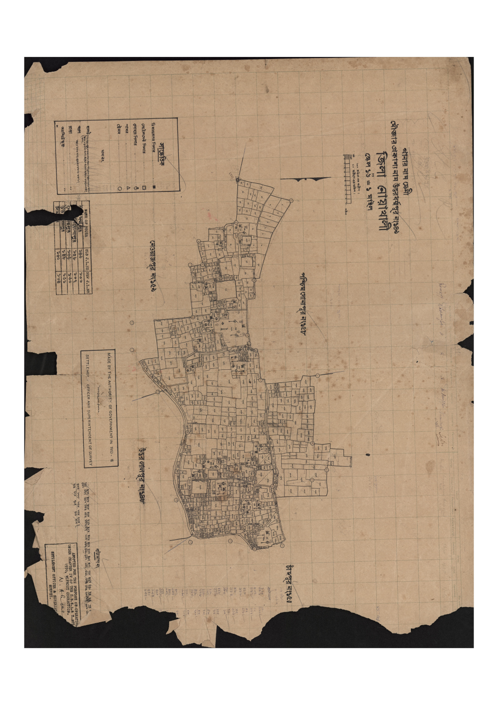 মানচিত্র প্রিভিউ: 149-সি.এস_উওরধর্ম্মপুর_১৪৯_.pdf