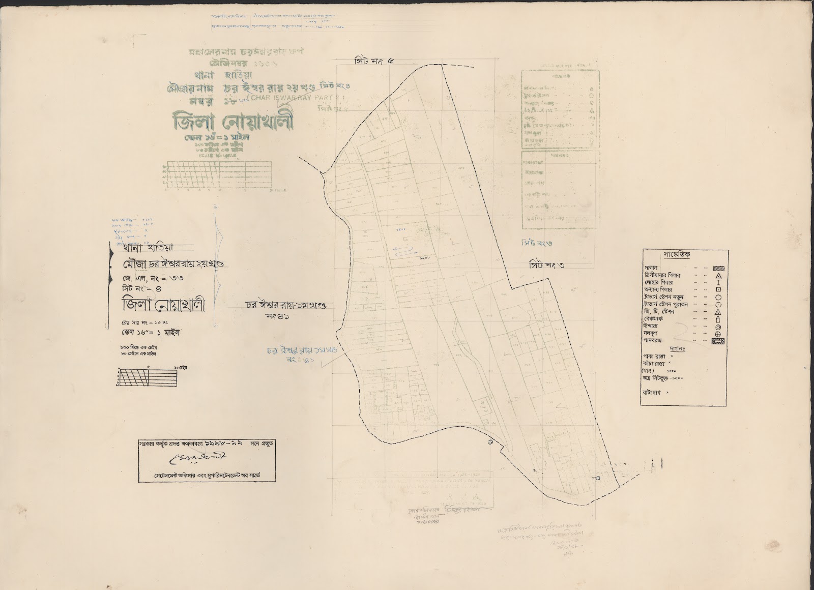 মানচিত্র: 33-4.jpg