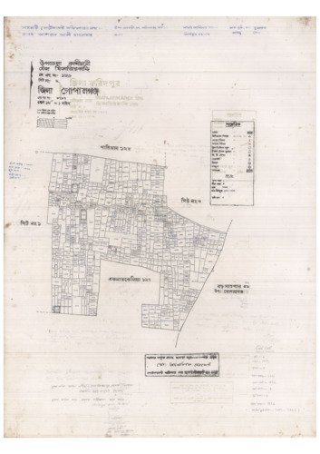 মানচিত্র: 126-Miyajirkandi-2_result_result.pdf
