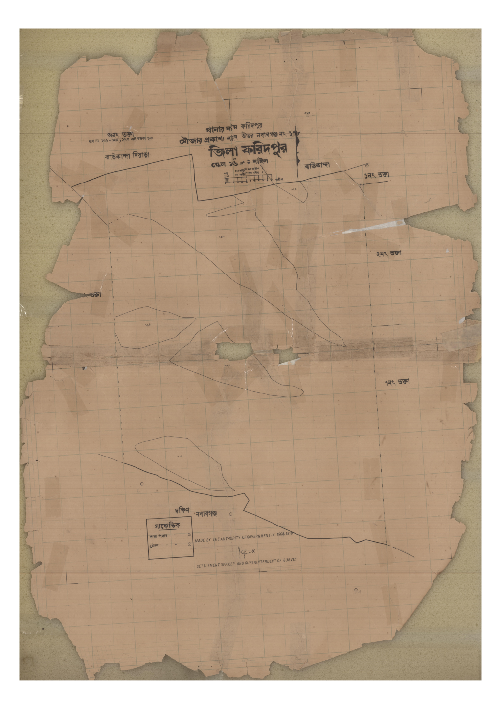 মানচিত্র: 178-UTTAR NABABGONJ-6_result_result.pdf