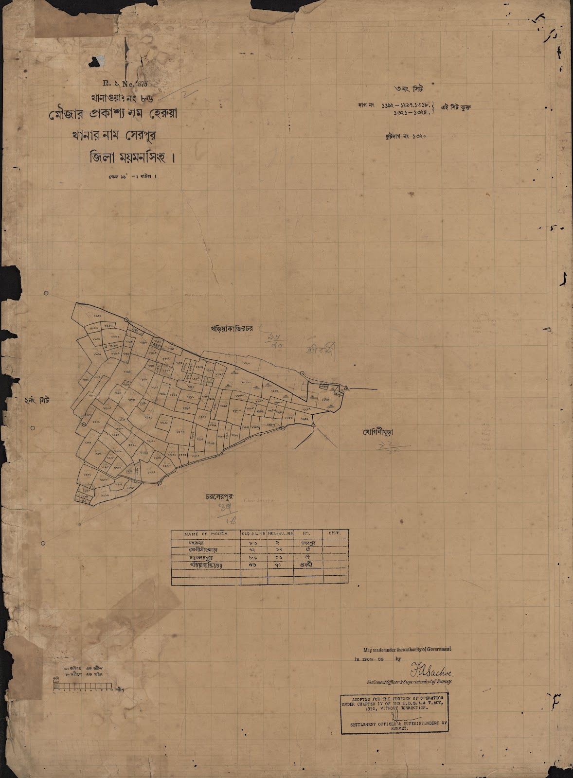 মানচিত্র প্রিভিউ: scan__2013-04-13_16-51-25.jpg
