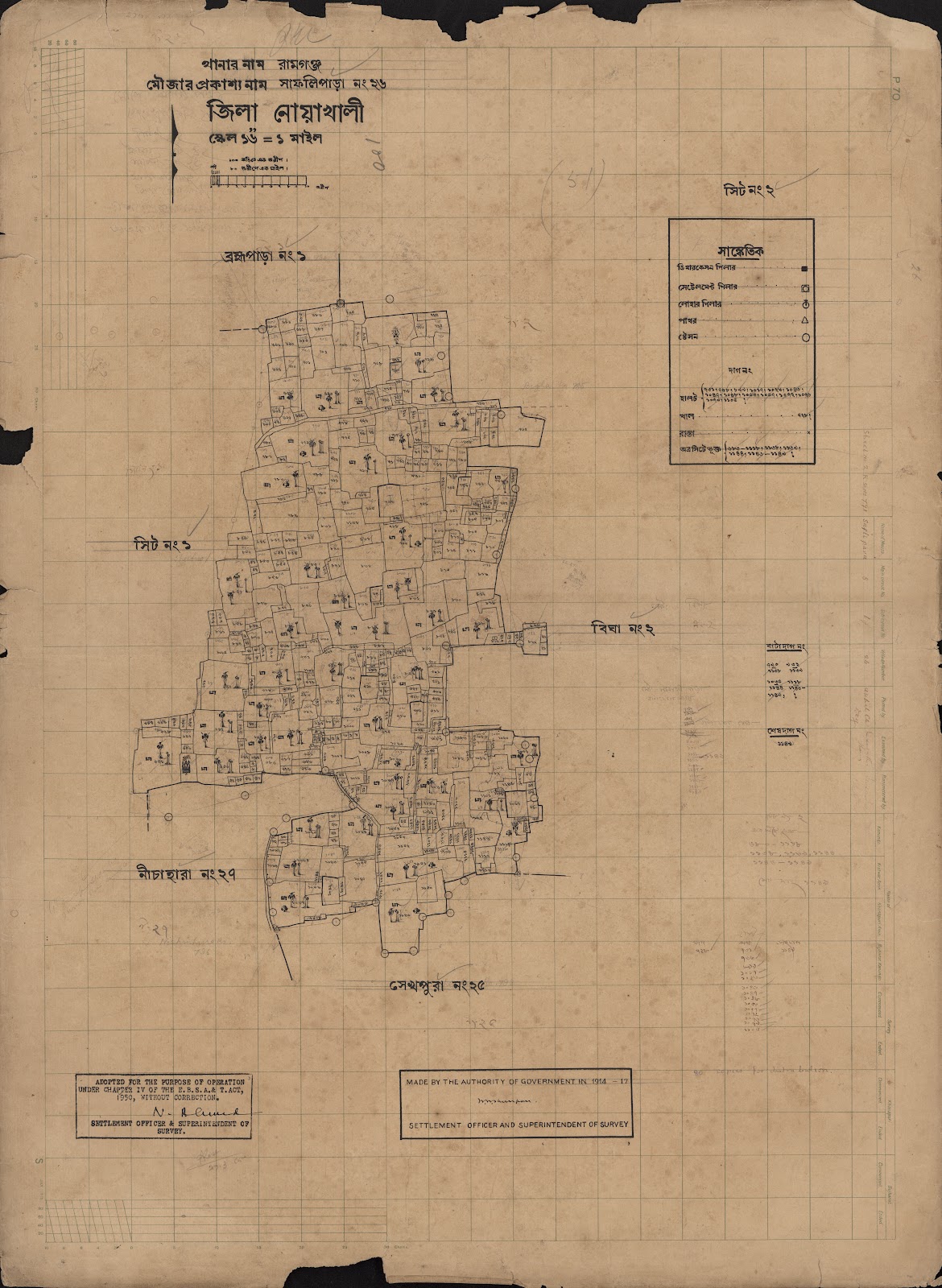 মানচিত্র প্রিভিউ: scan__2013-04-18_01-42-10.jpg