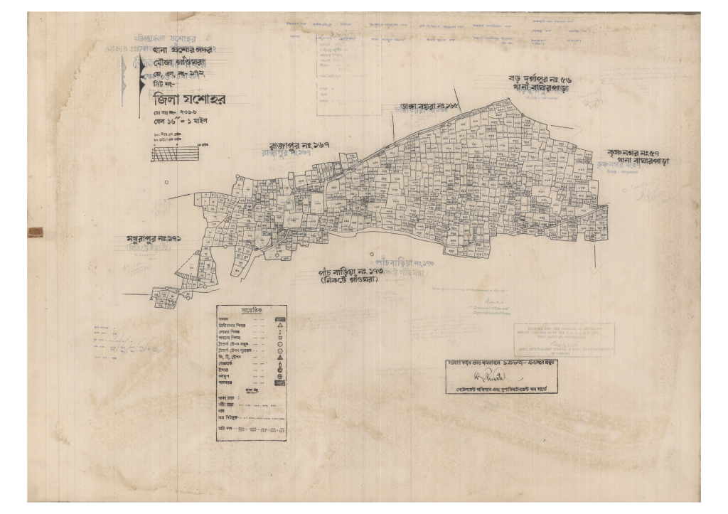 মানচিত্র: 172-GAONGHORA-1_result_result.pdf