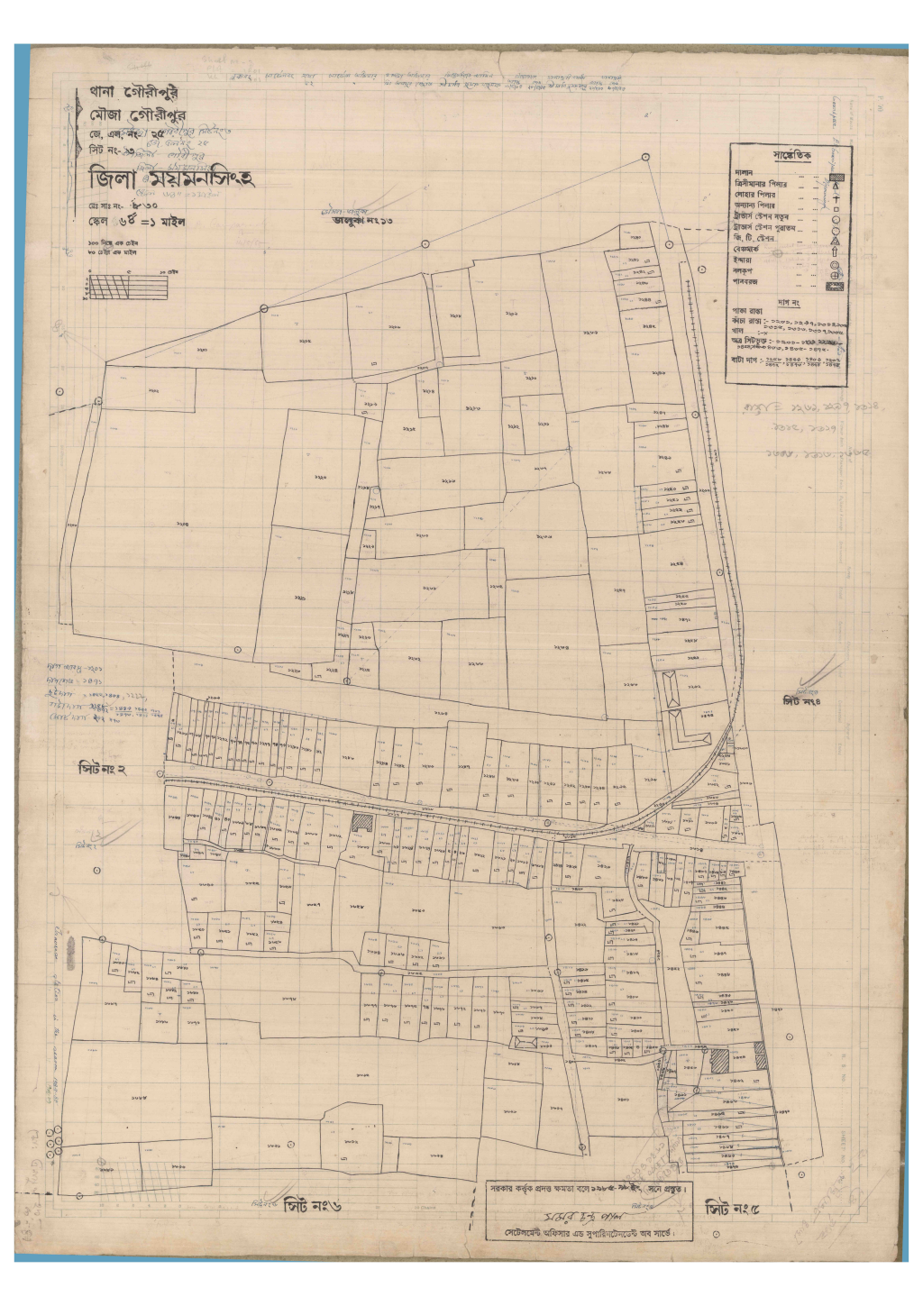 মানচিত্র প্রিভিউ: 25-GOURIPUR-3.pdf