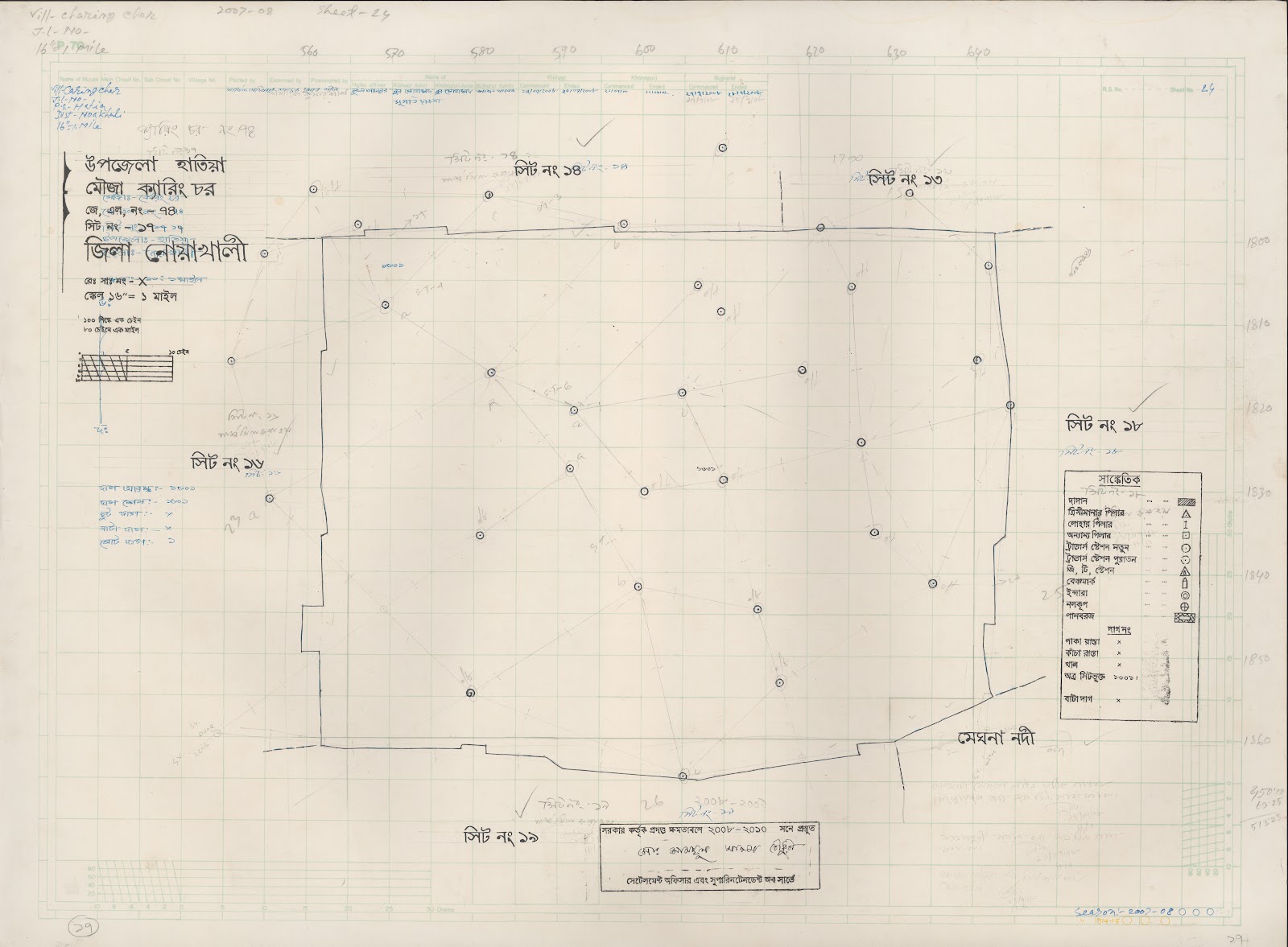 মানচিত্র: 74-17.jpg
