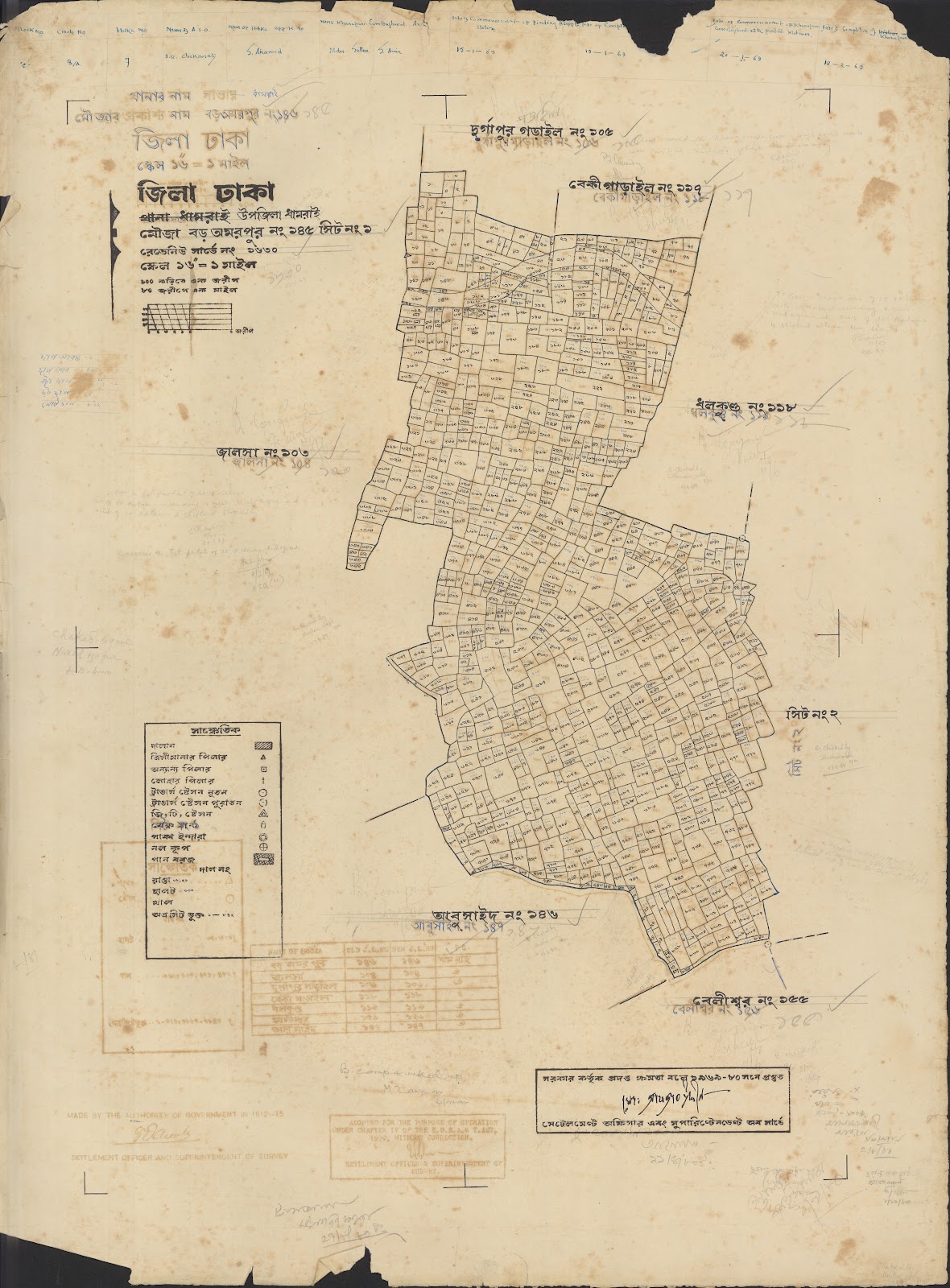 মানচিত্র: Helal-0053.jpg