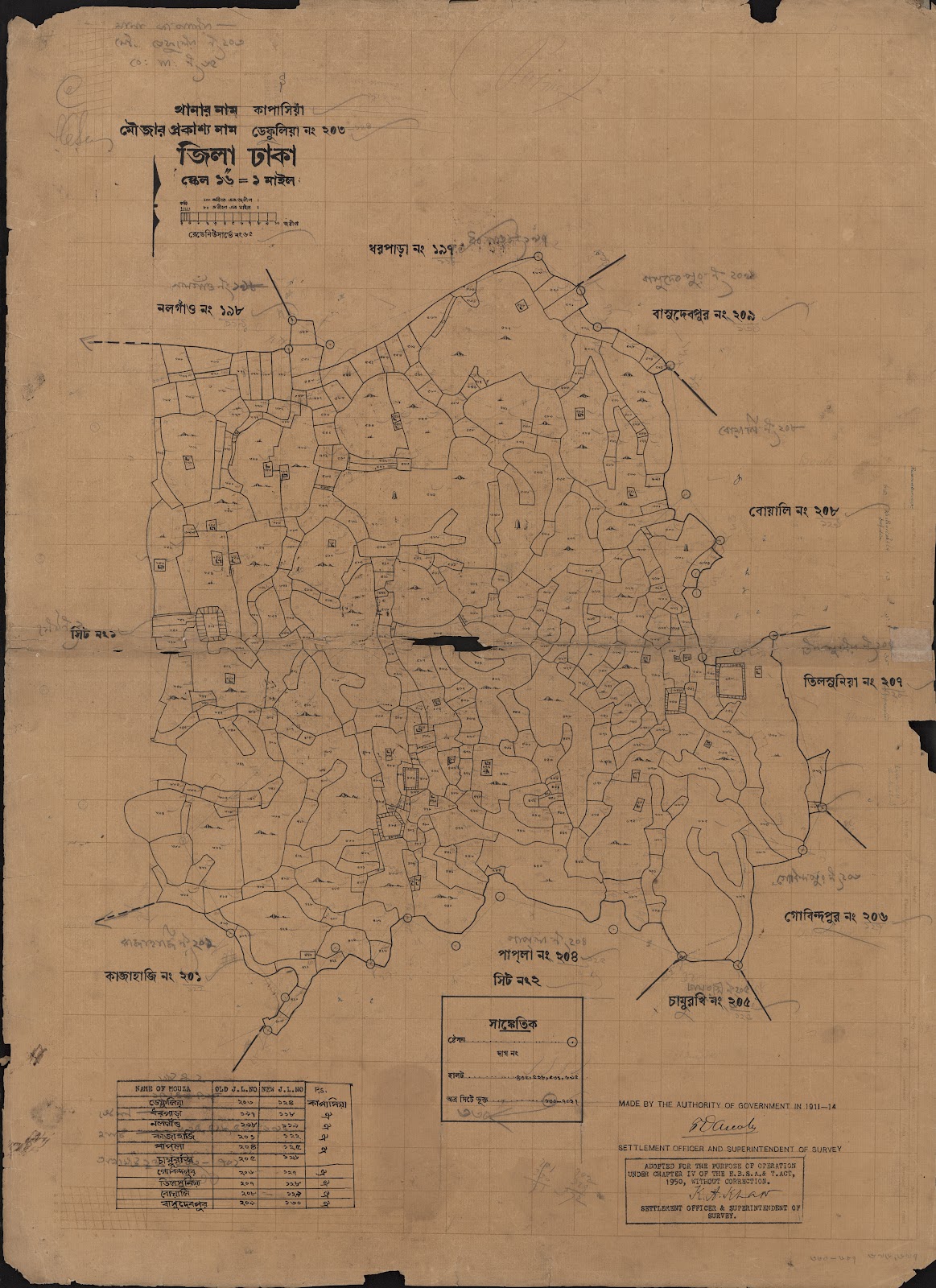 মানচিত্র: scan__2013-05-08_09-45-51.jpg