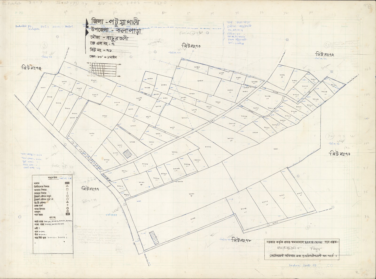 মানচিত্র প্রিভিউ: 7-76.jpg