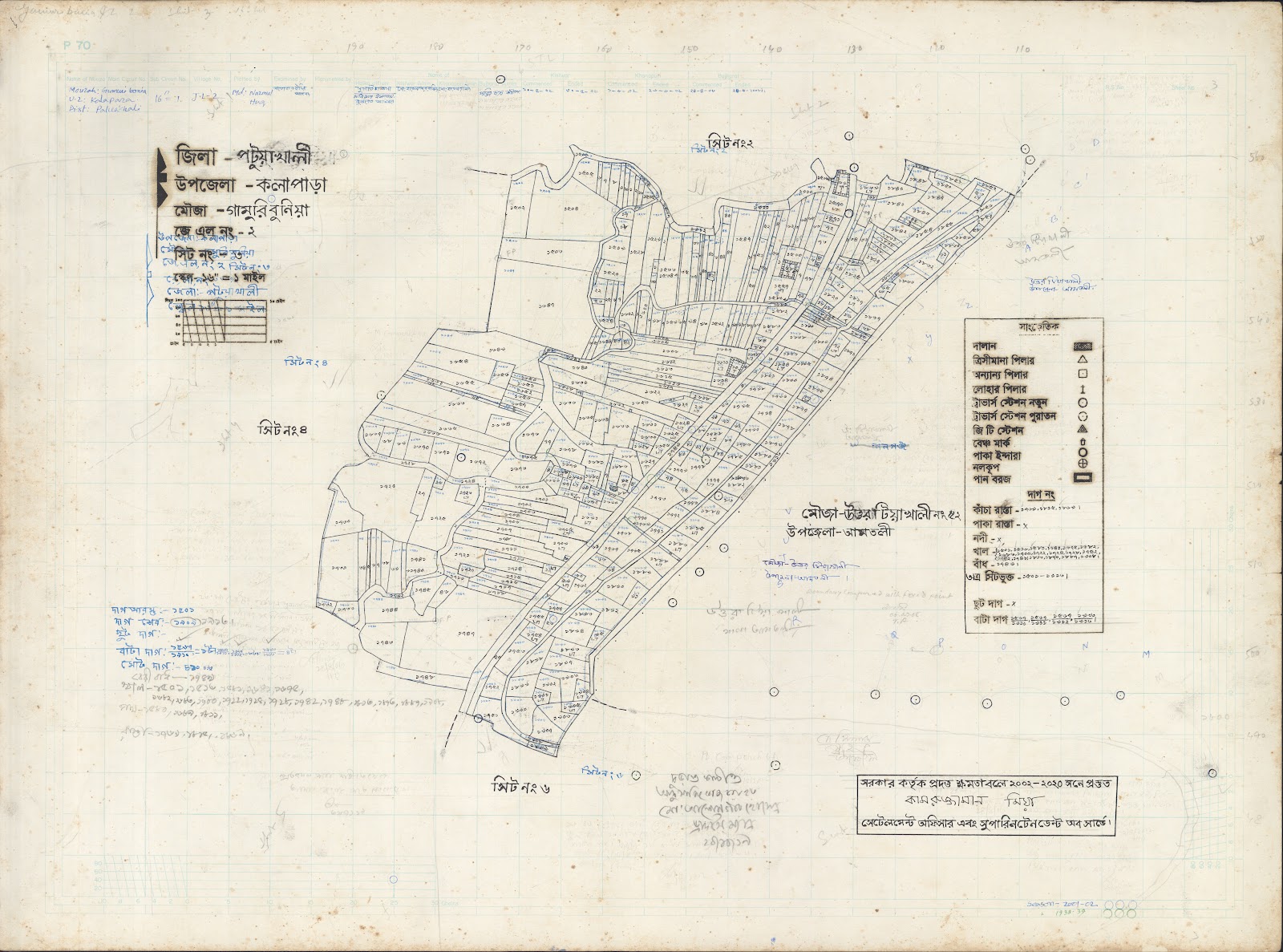 মানচিত্র প্রিভিউ: 2-3.jpg