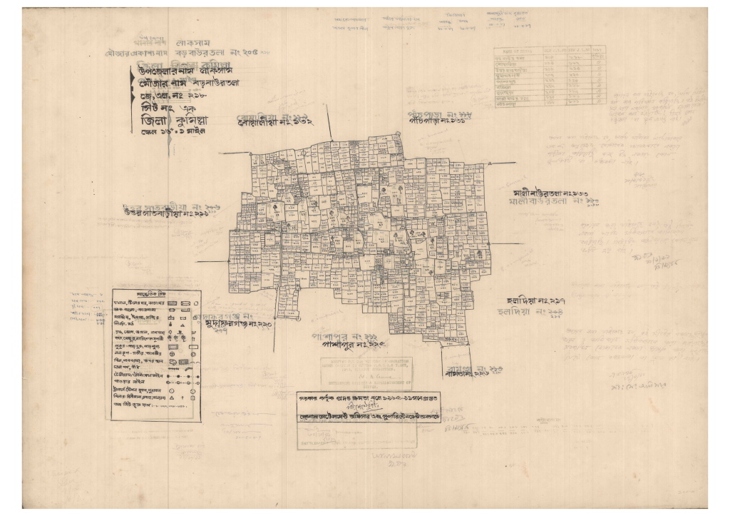 মানচিত্র: 218-BOROBAURTOLA-1_result_result.pdf
