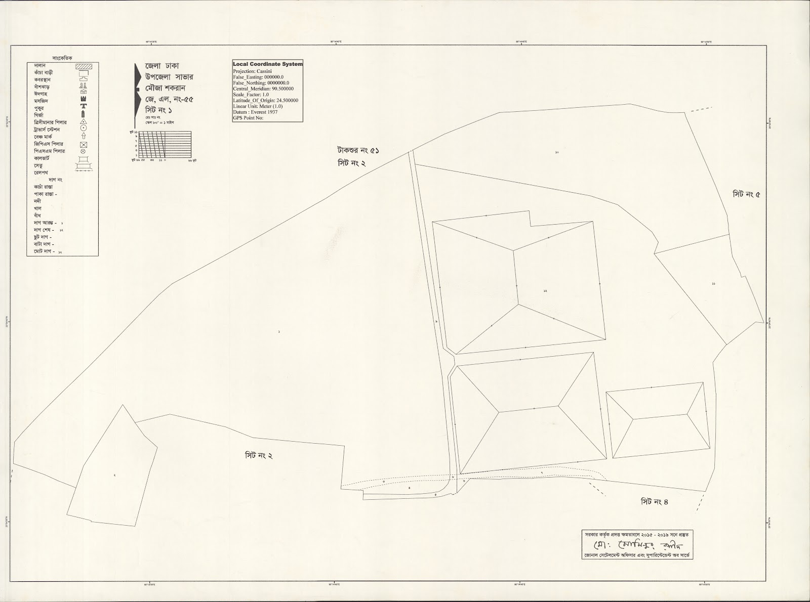 মানচিত্র: saver-0003.jpg