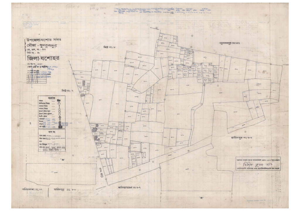 মানচিত্র: 90-Zumzumpur-9_result_result.pdf