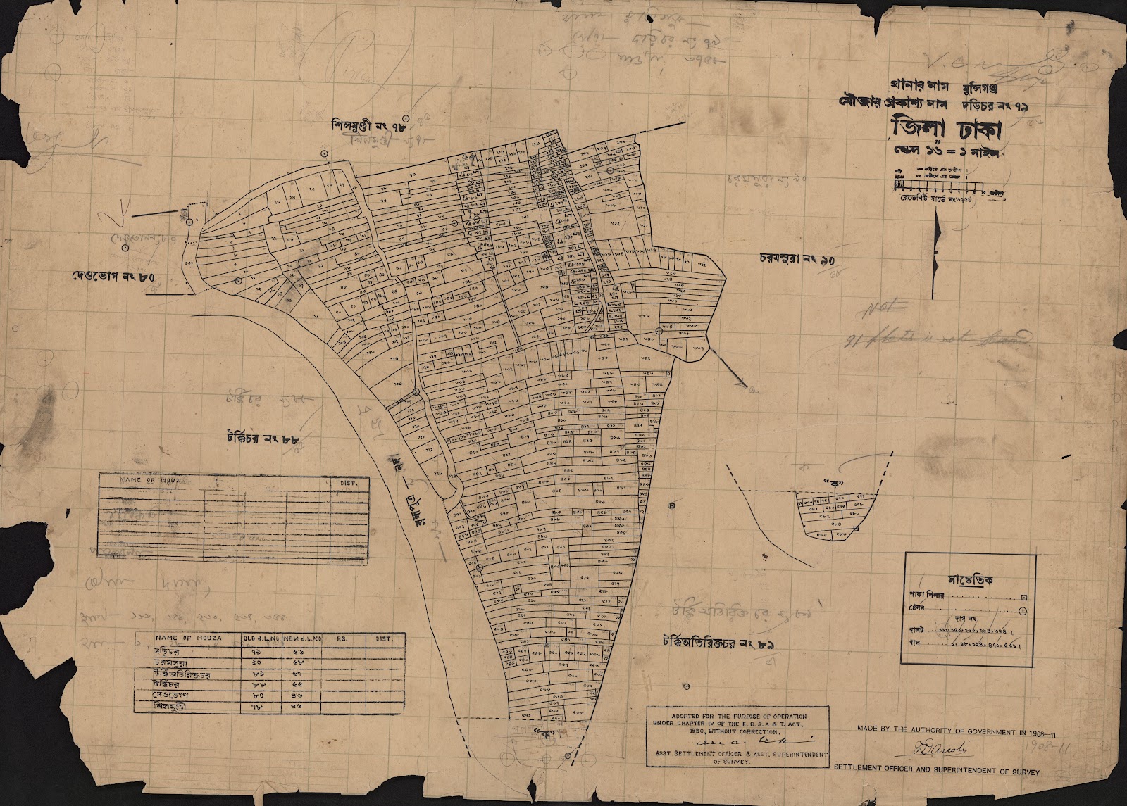 মানচিত্র: scan__2013-05-13_06-35-57.jpg