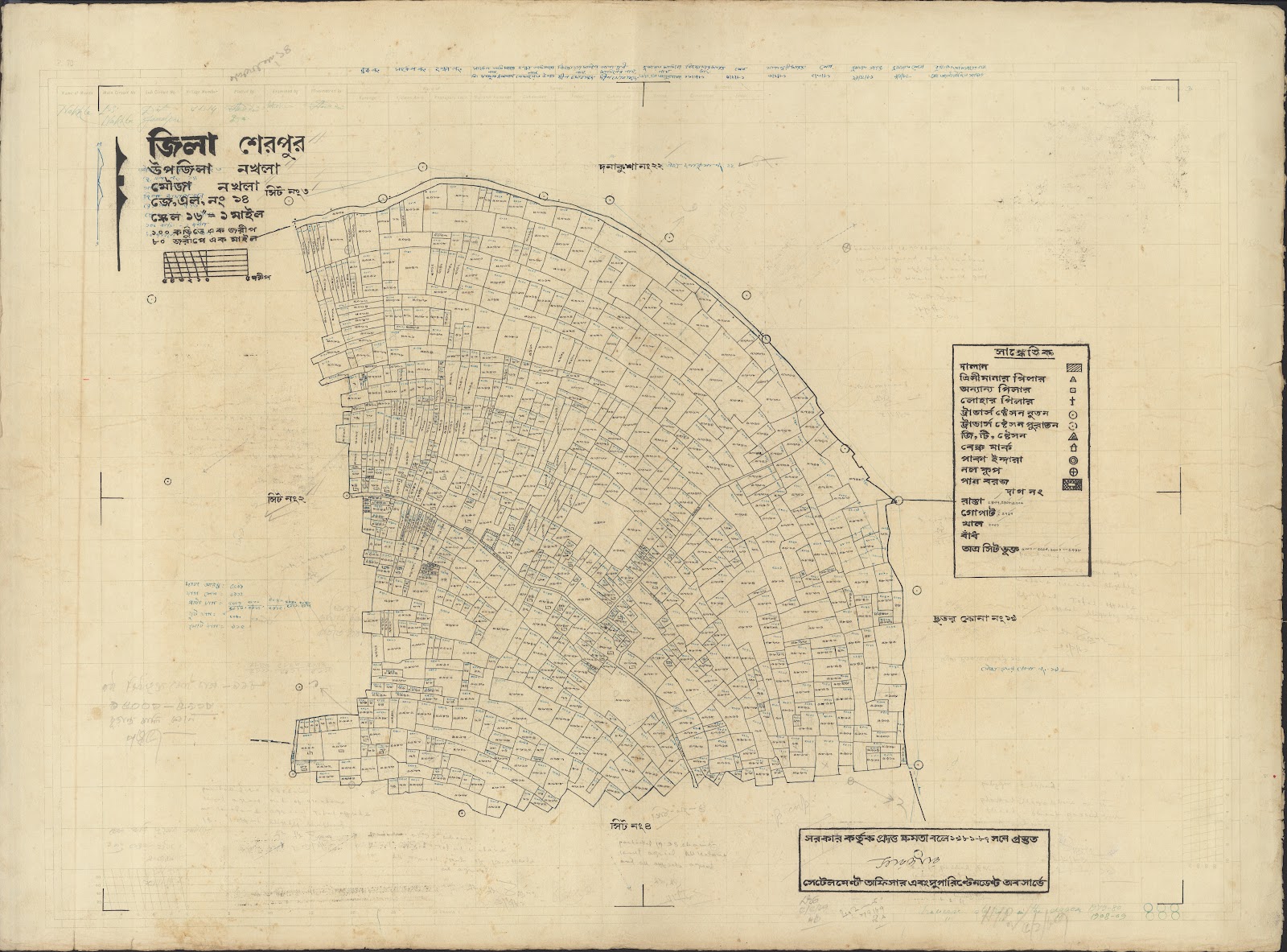 মানচিত্র প্রিভিউ: nakla-0025.jpg