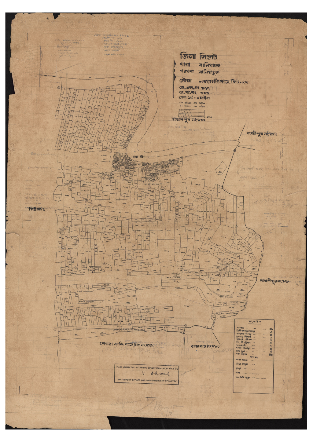 মানচিত্র প্রিভিউ: এস.এ_নোয়াগাঁও বাদে_১৭৭_২.pdf
