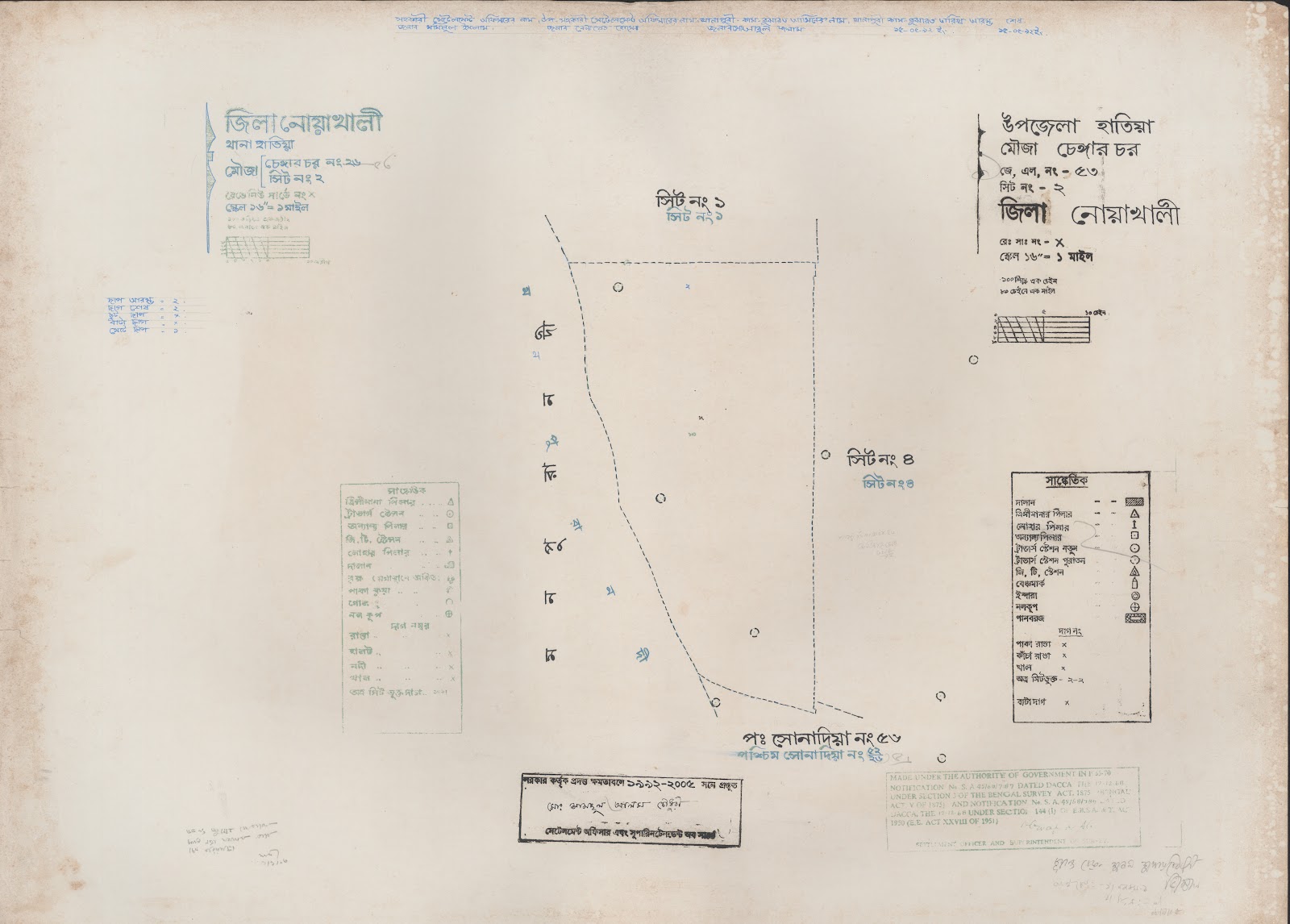 মানচিত্র: 53-2.jpg