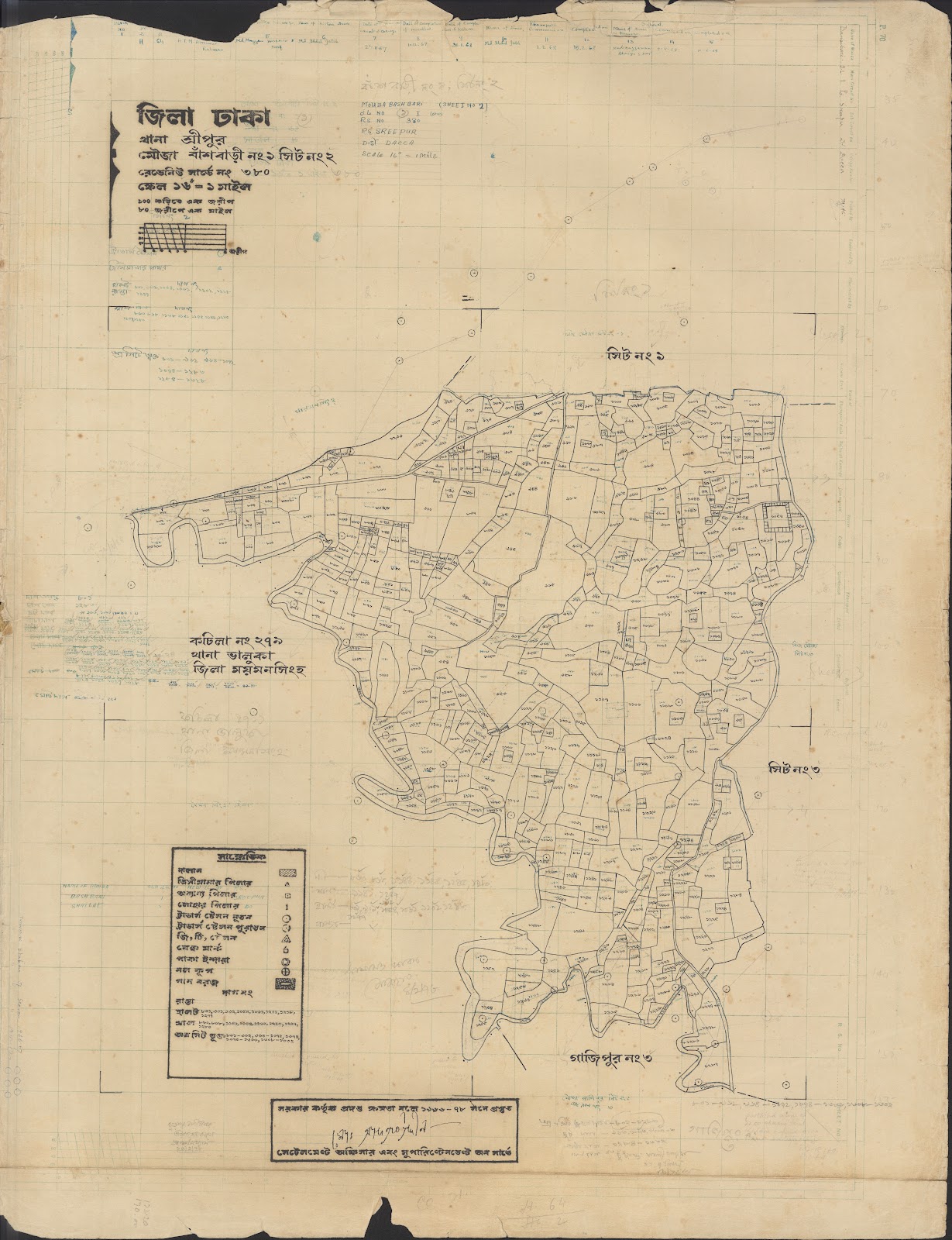 মানচিত্র প্রিভিউ: Sreepur(1-6 )=51-0002.jpg