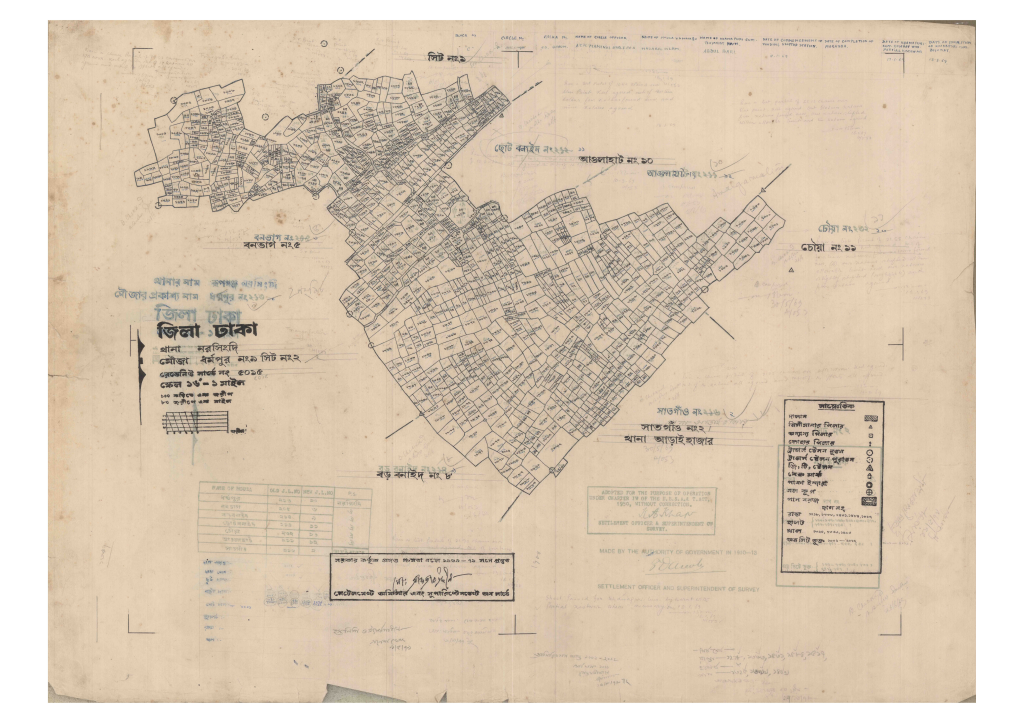 মানচিত্র: 9-DARMAPUR-2_result_result.pdf