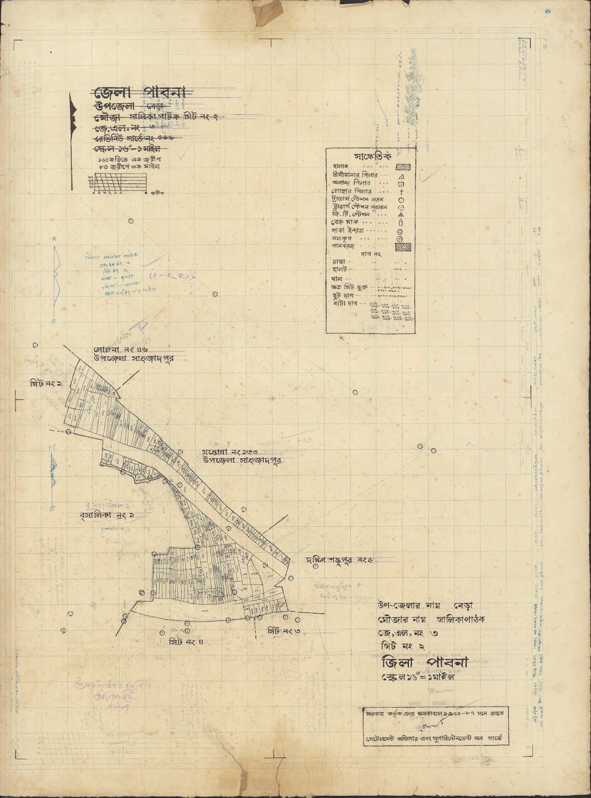 মানচিত্র প্রিভিউ: Vahera-0008.jpg