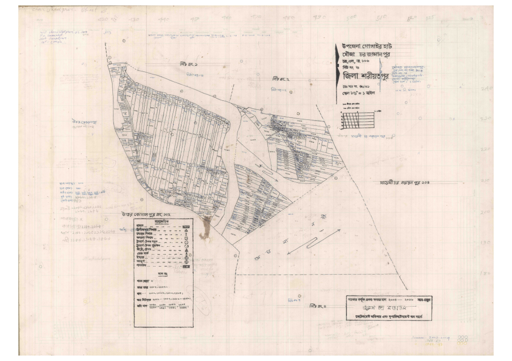 মানচিত্র: 105-Char Jalalpur-3_result_result.pdf