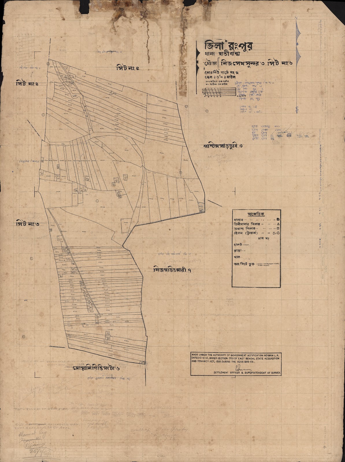 মানচিত্র: scan__2013-06-09_01-33-46.jpg