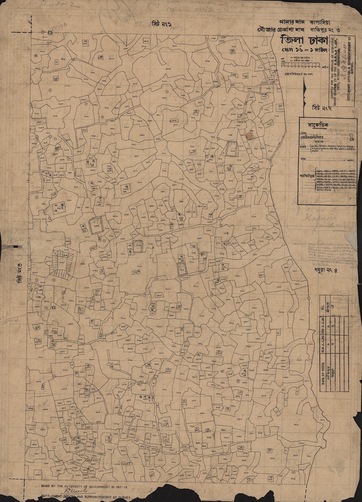 মানচিত্র: scan__2013-05-08_09-16-56.jpg