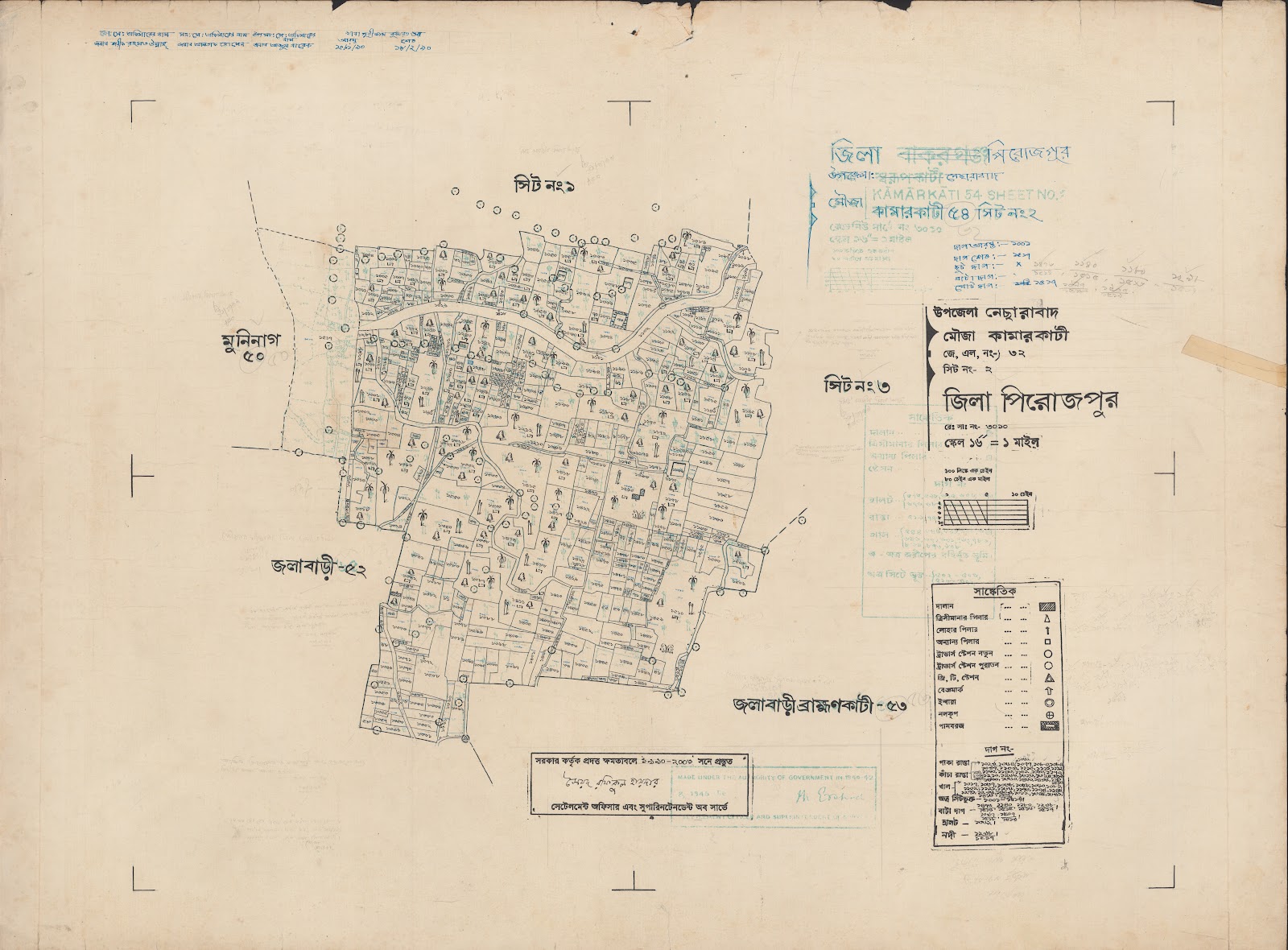 মানচিত্র প্রিভিউ: 44-1BC.jpg