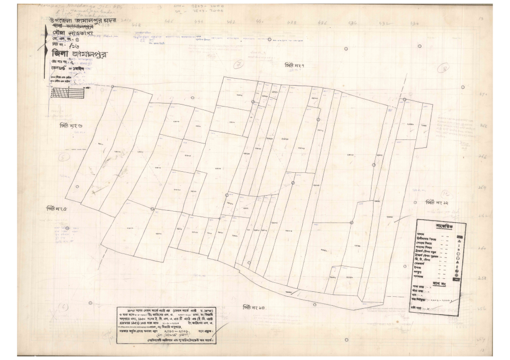 মানচিত্র প্রিভিউ: 4-NAUVANGA-13_result_result.pdf