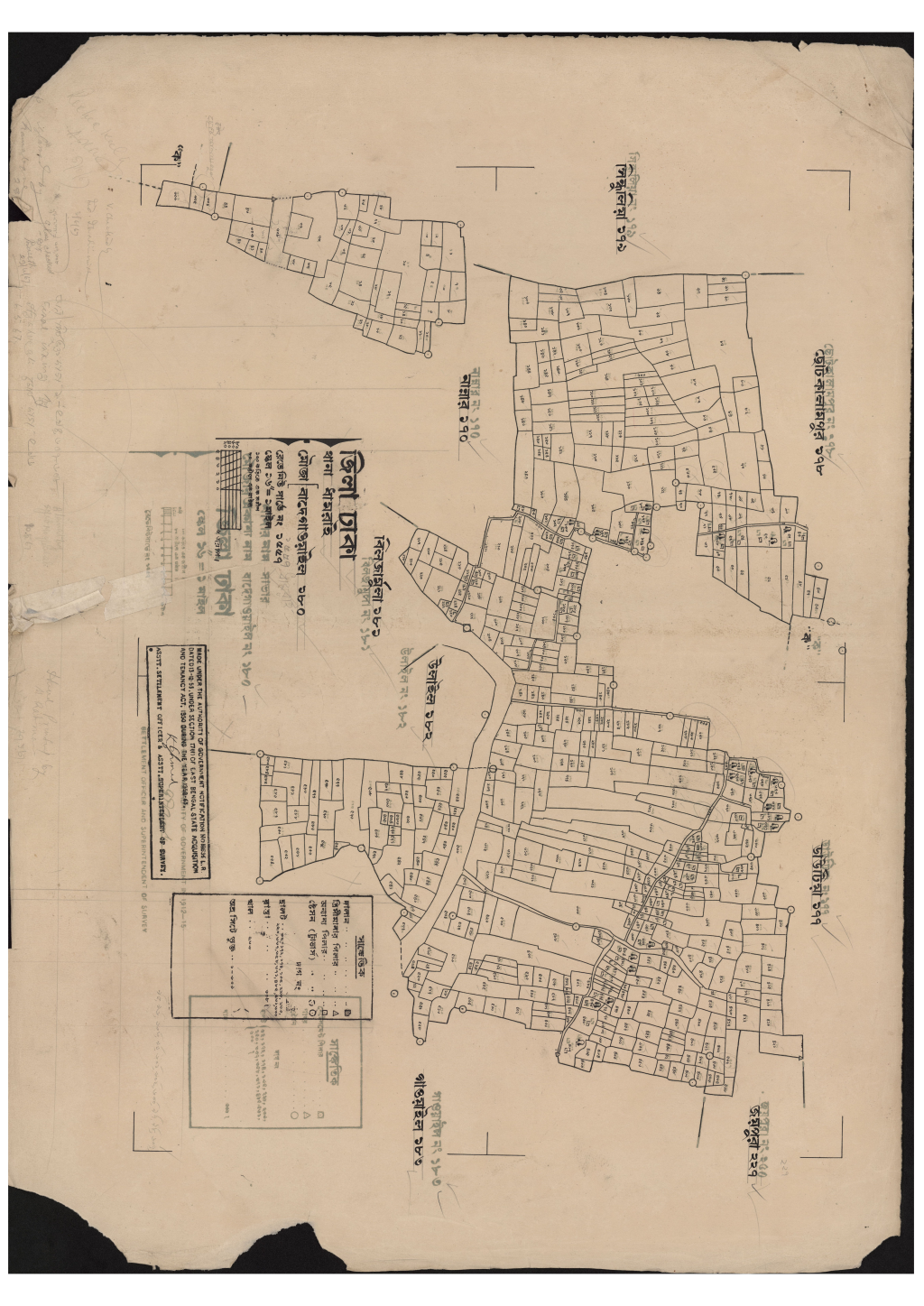 মানচিত্র: এস.এ_বাদেগাওয়াইল_১০৮_.pdf