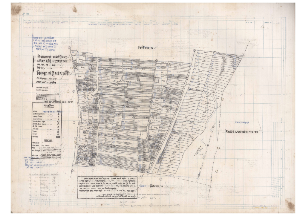 মানচিত্র প্রিভিউ: 27-DORI BAHER CHAR-2_result_result.pdf