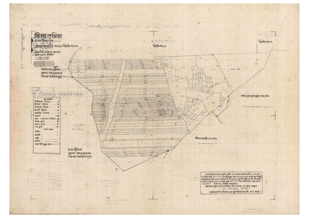 মানচিত্র প্রিভিউ: 40-MUGADI-3_result_result.pdf