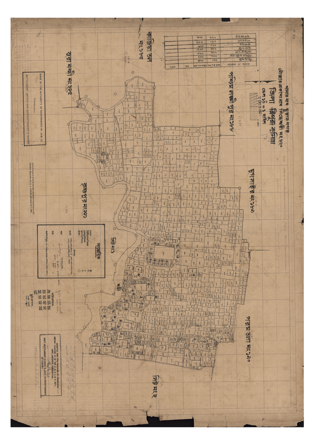 মানচিত্র প্রিভিউ: সিদ্ধেশ্বরী_২২০_১.pdf