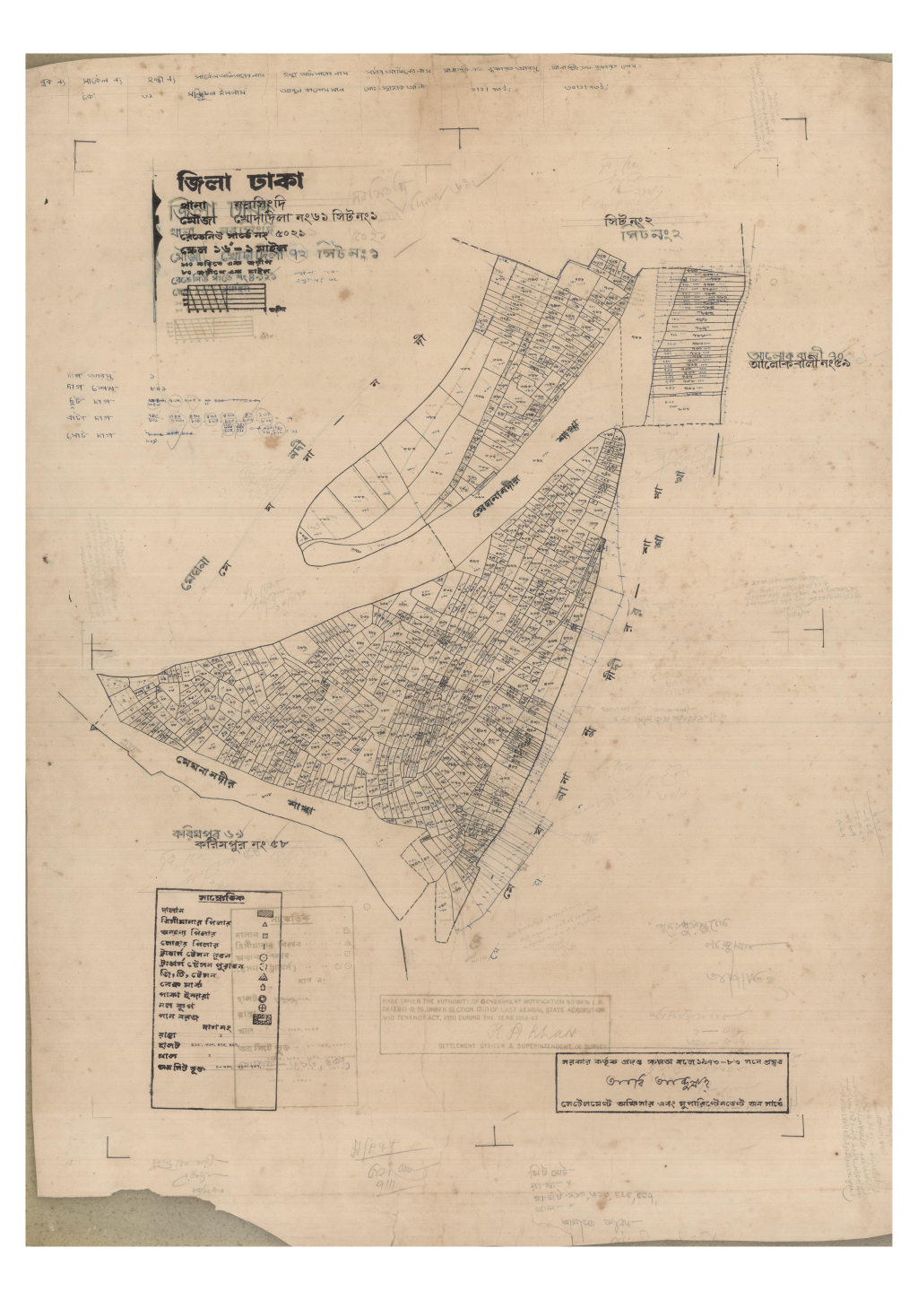 মানচিত্র: 61-KHODADILA-1_result_result.pdf