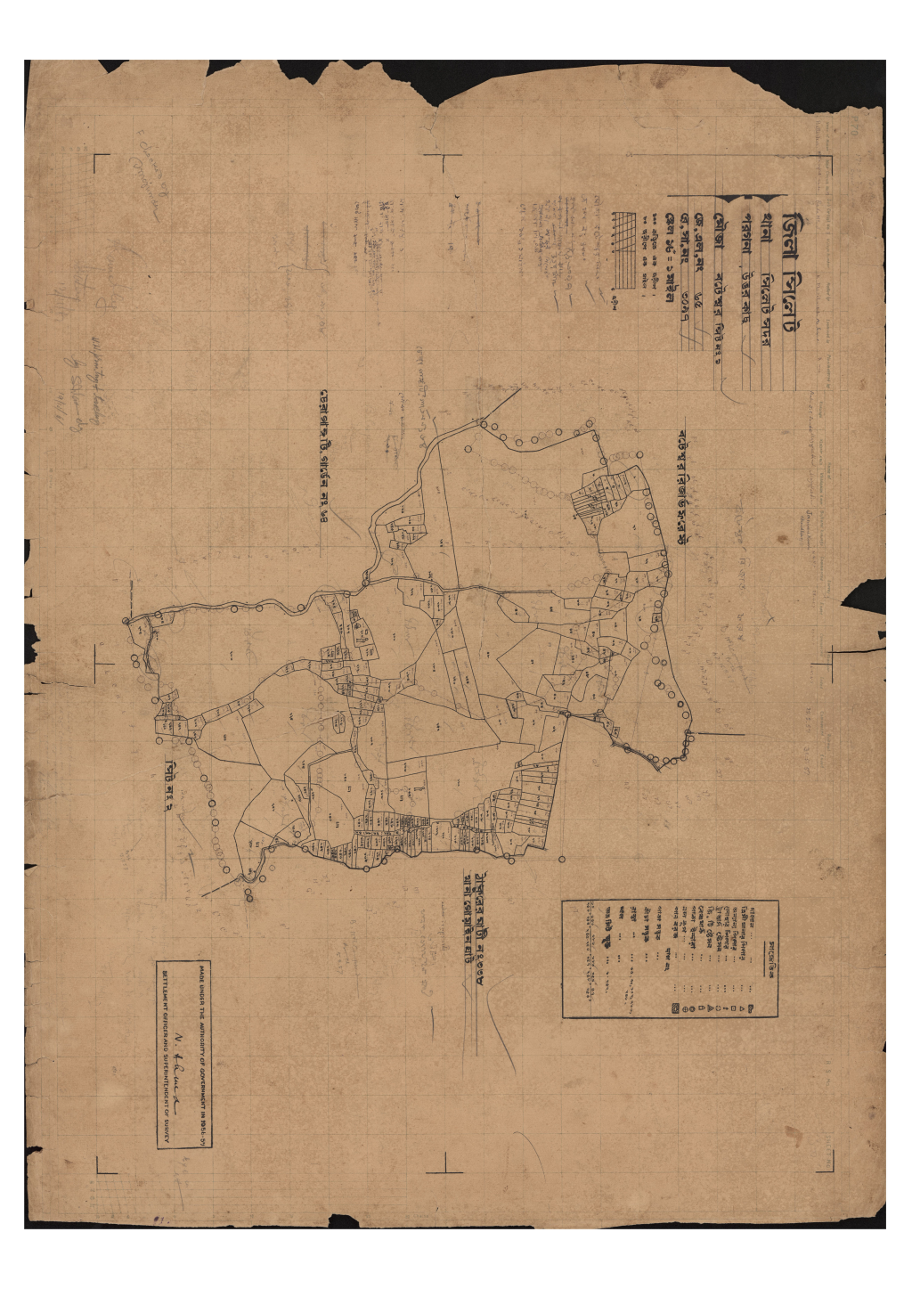 মানচিত্র প্রিভিউ: এস.এ_বটেশ্বর_৬৫_১.pdf