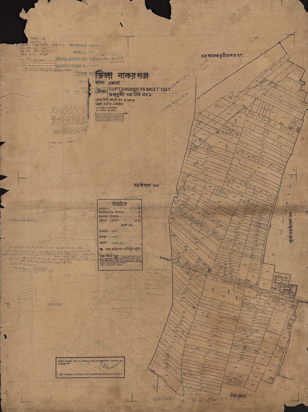 মানচিত্র প্রিভিউ: scan__2013-06-17_06-12-28.jpg
