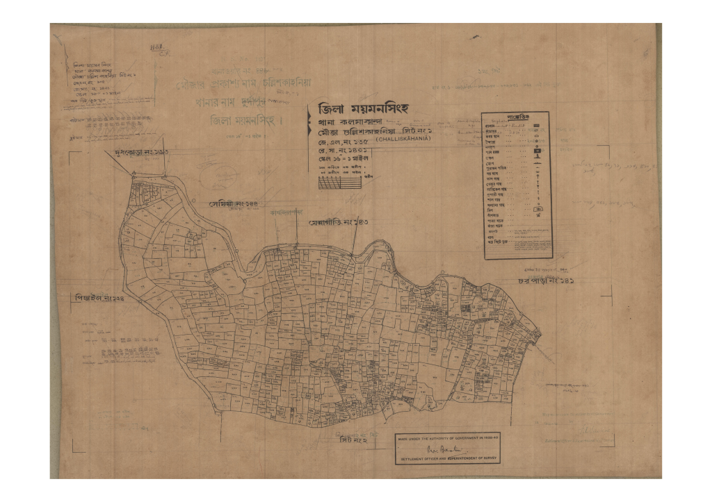 মানচিত্র প্রিভিউ: 135-CHALLISKAHANIA-1_result_result (1).pdf