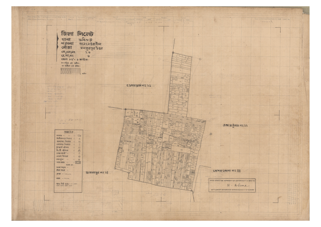 মানচিত্র প্রিভিউ: 23-MONSURPUR UTTAR-1_result_result.pdf