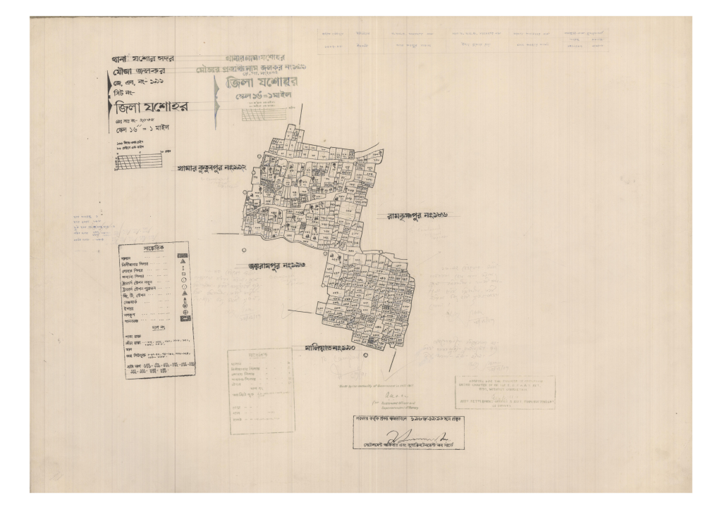 মানচিত্র: 191-JOLKOR-1_result_result.pdf