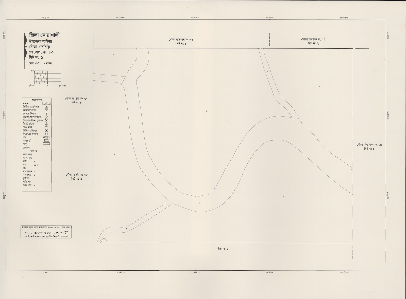 মানচিত্র: 83-1.jpg