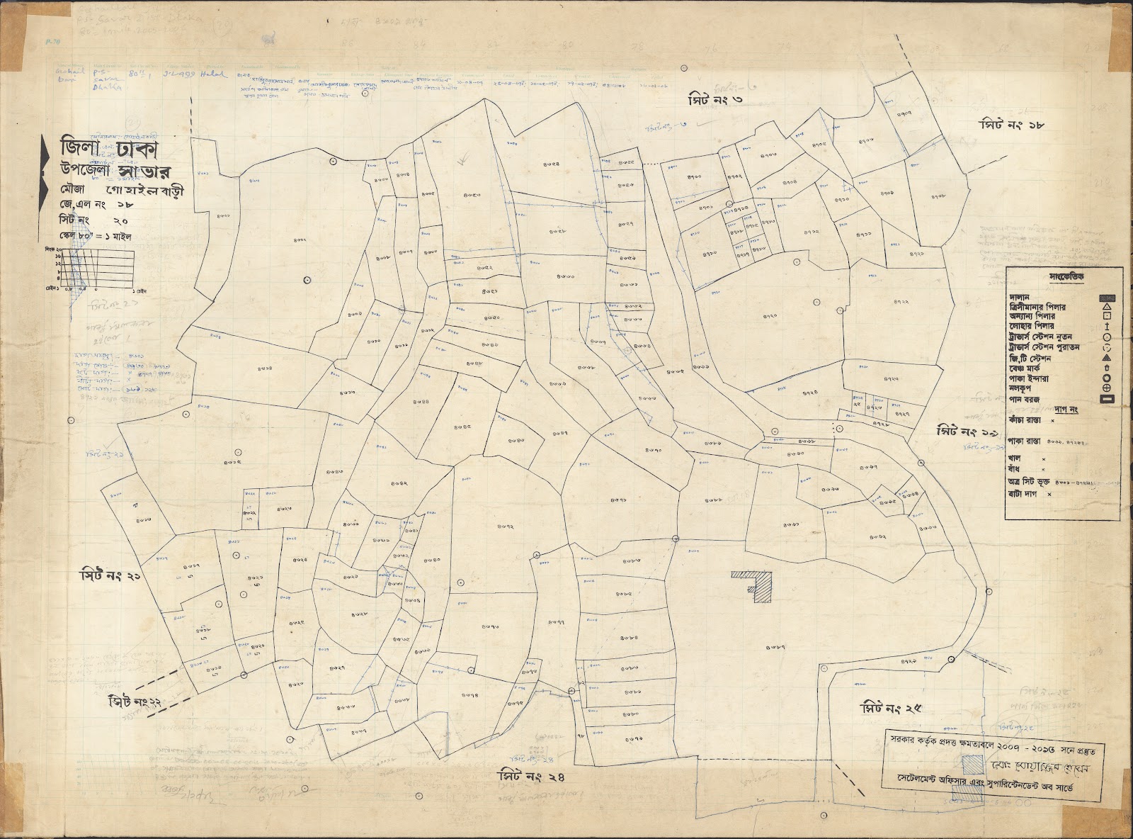 মানচিত্র প্রিভিউ: Saver 3-0020.jpg