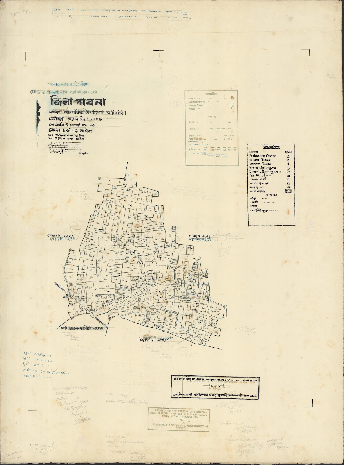 মানচিত্র: tarash-0039.jpg