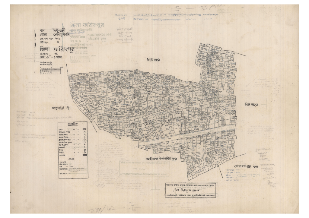 মানচিত্র প্রিভিউ: 32-Korkodi-2_result_result.pdf