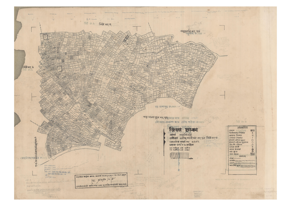 মানচিত্র: 75-CHODDO PAIKA-3_result_result.pdf
