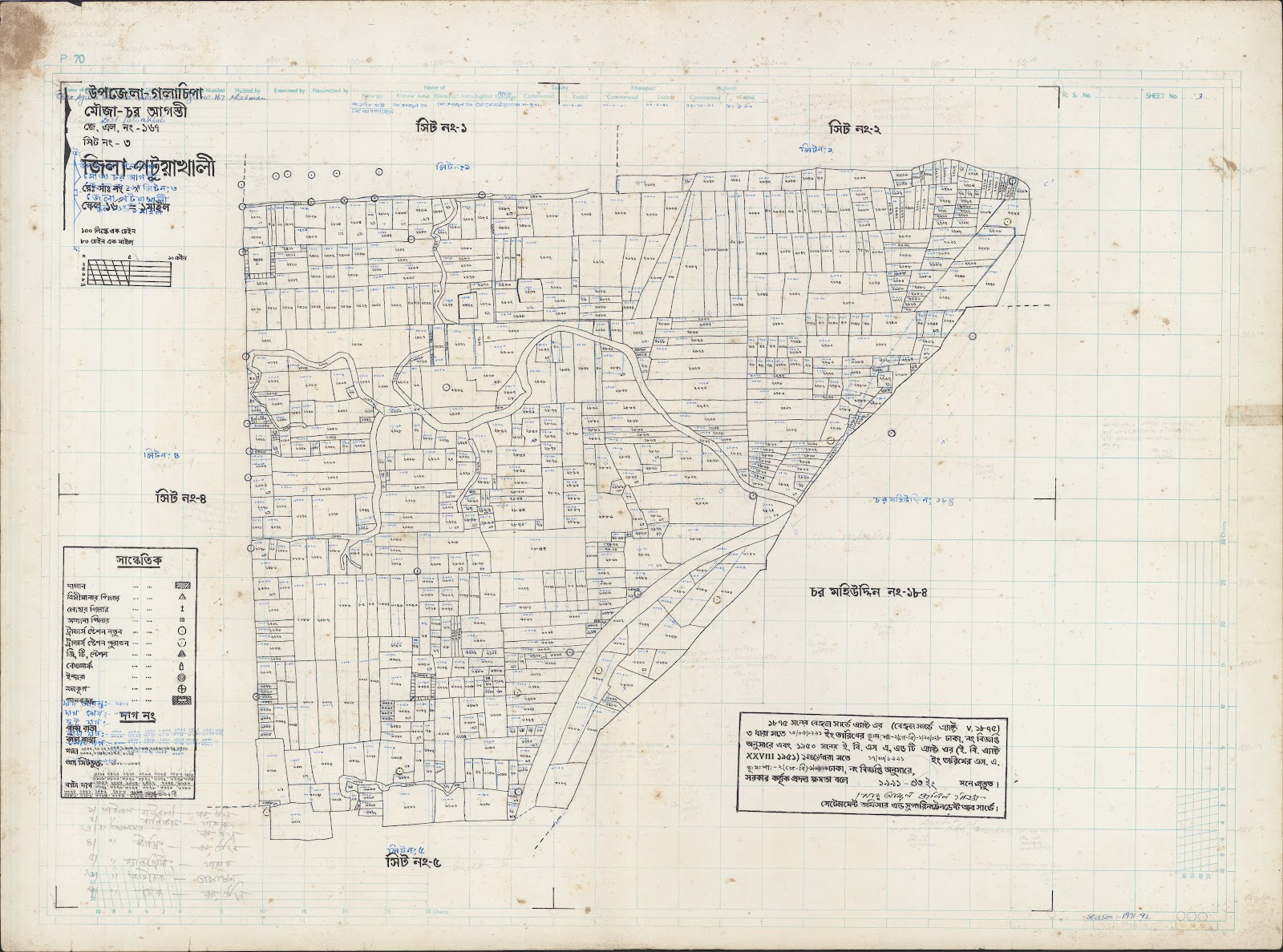 মানচিত্র: Golacepa-0051.jpg